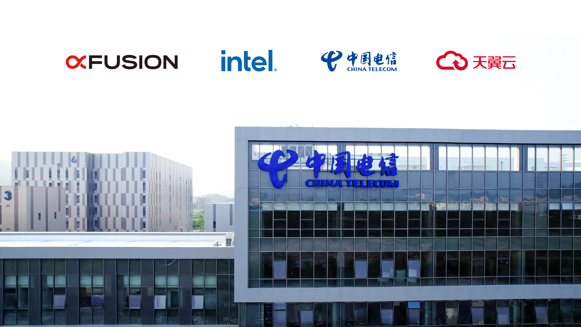 超聚变FusionPoD for AI 整机柜液冷服务器规模部署中国电信杭州智算中心